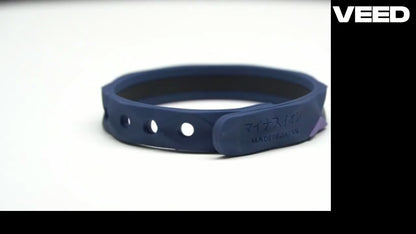 Sugar Control Silicon Band